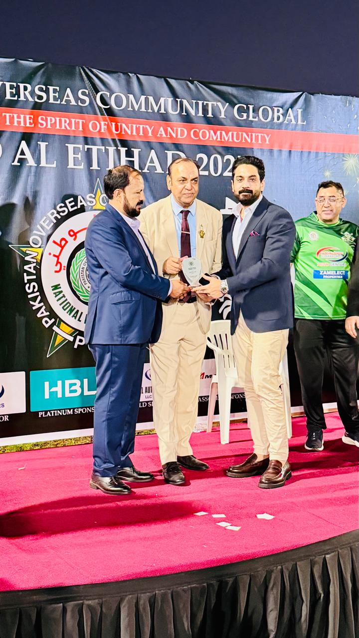 Honoree award, Al Etihad 2024, Pakistan Overseas Community Global